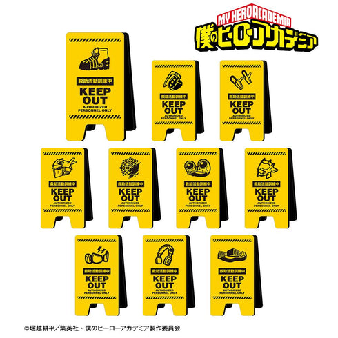 『僕のヒーローアカデミア』トレーディングアクリル立て看板風メモスタンド(単位/BOX)【202508再販】